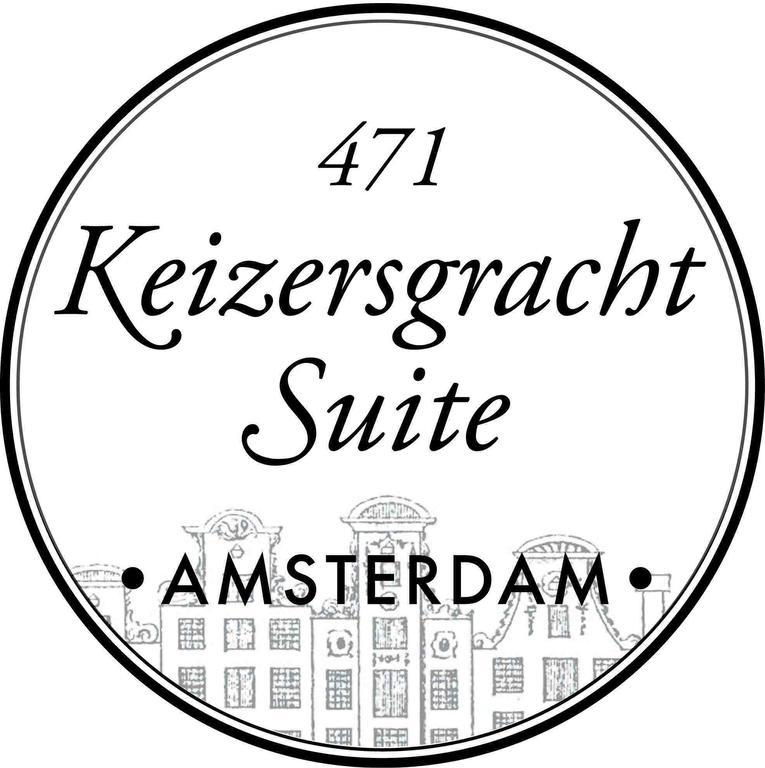 Keizersgrachtsuite471 Amesterdão Quarto foto